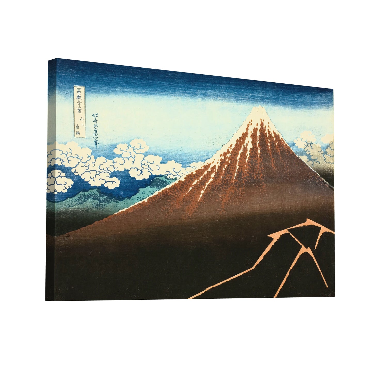 Product Hero 3D WebP Katsushika Hokusai - Orage sous le sommet de la montagne (Sanka hakuu) - Art Virtuoso