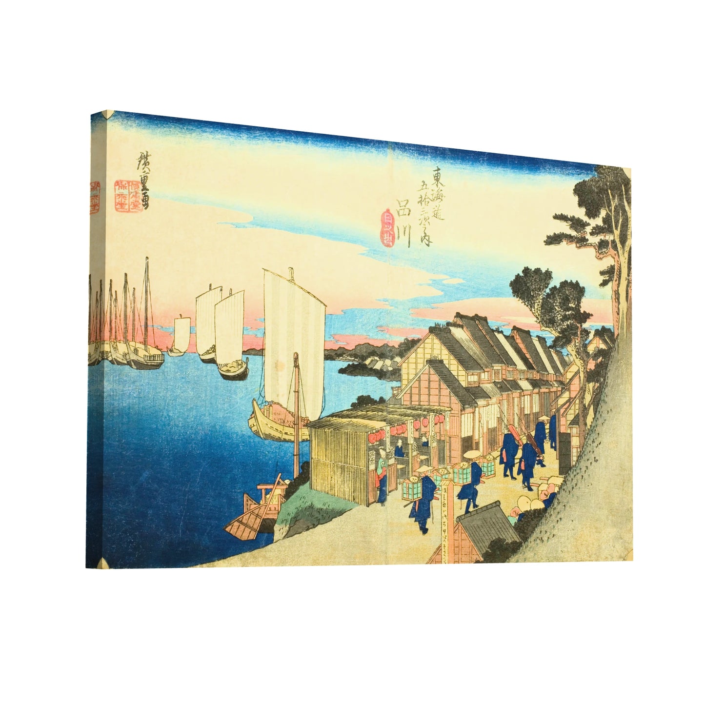 Product Hero 3D WebP Tableau Hiroshige - Lever du soleil a Shinagawa - Art Virtuoso