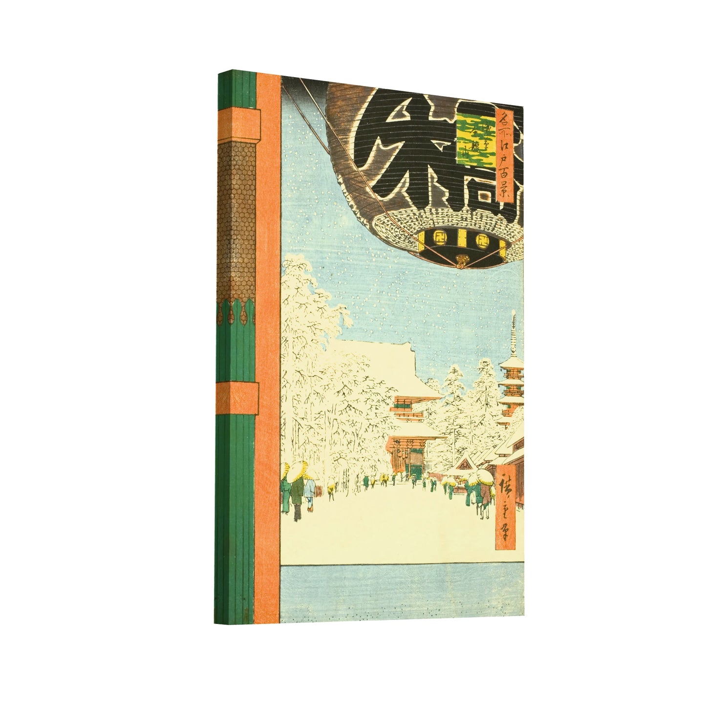 Product Hero 3D WebP Tableau Hiroshige - Temple Kinryuzan à Asakusa - Art Virtuoso