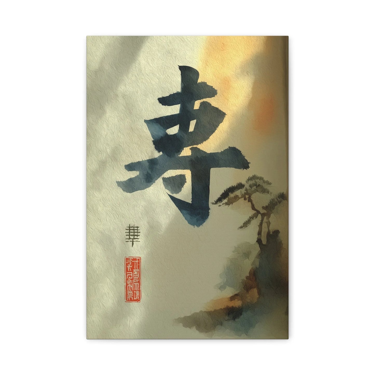 Tableau Calligraphie Kanji Zen - L'Art du Trait
