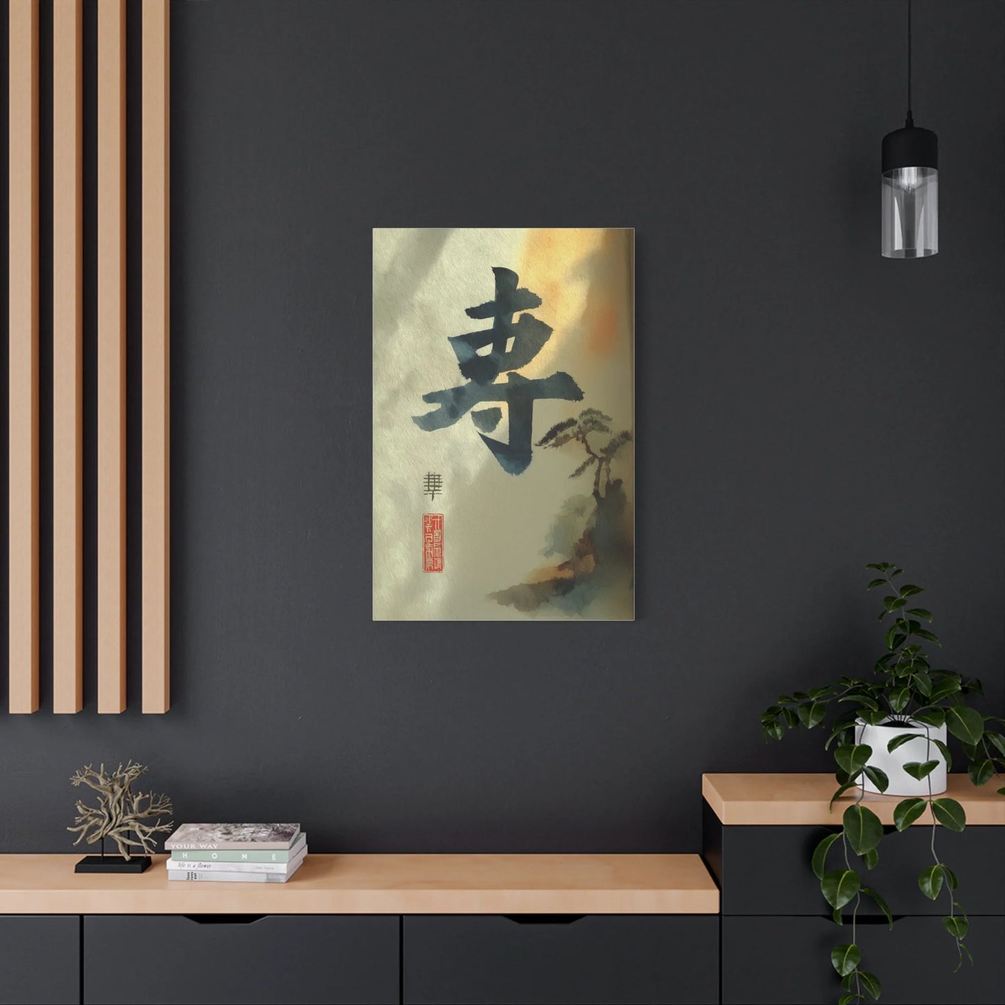 Tableau Calligraphie zen atmosphère méditative