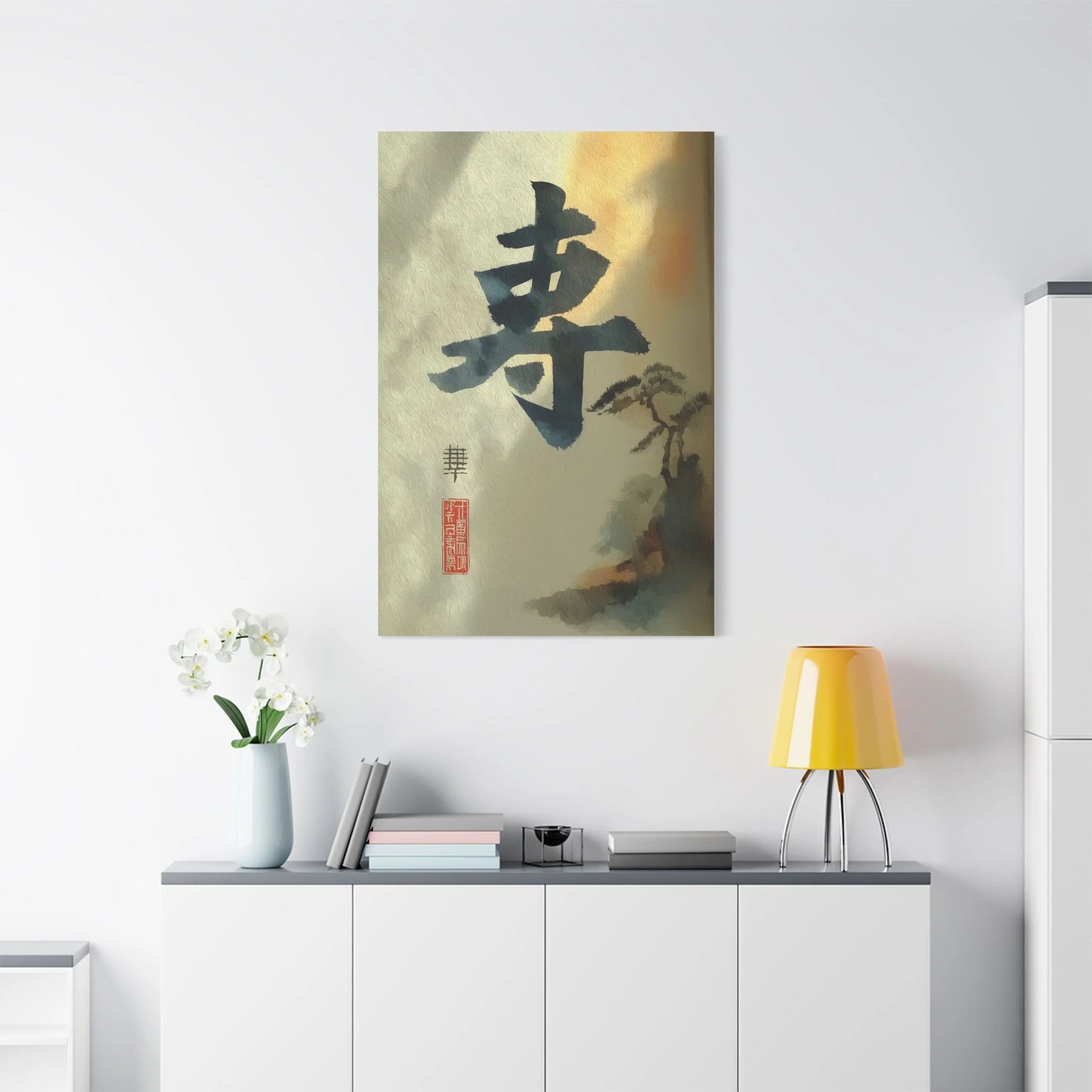 Tableau Calligraphie kanji zen dans un salon contemporain
