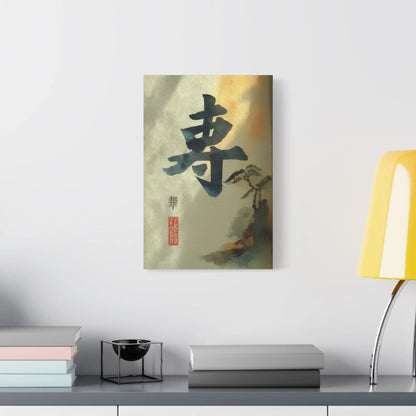 Tableau Kanji japonais dans un studio de yoga