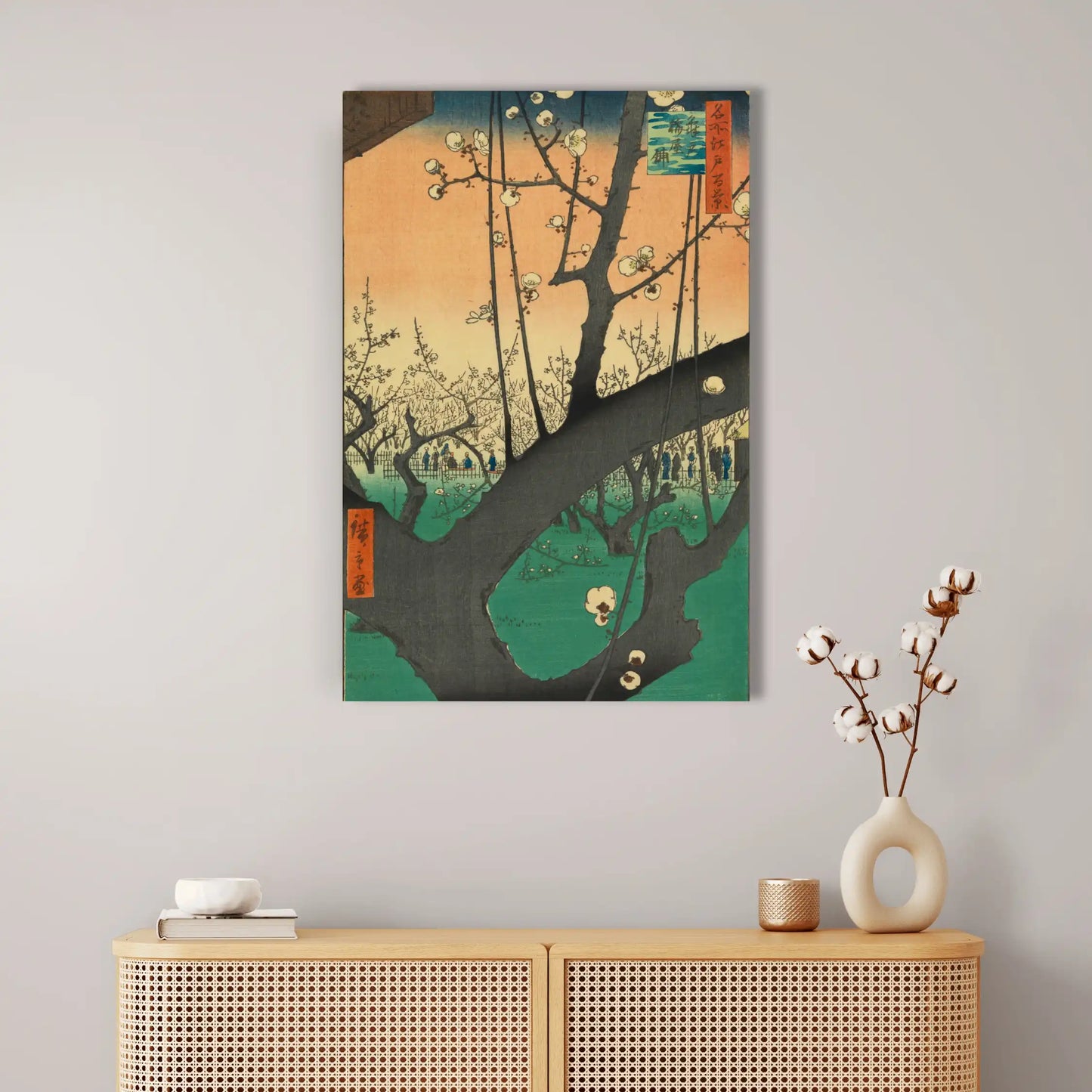 Tableau Hiroshige - Le Jardin des pruniers à Kameido Utagawa
