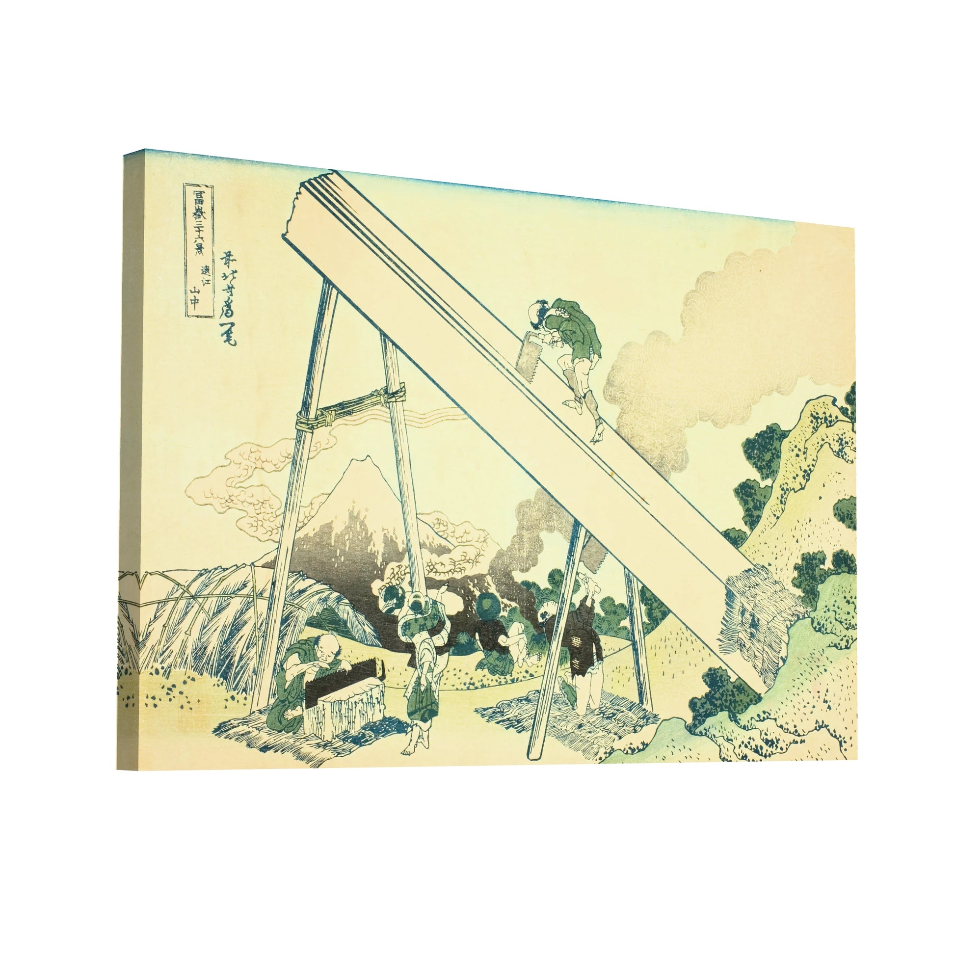 Product Hero 3D WebP Tableau Hokusai - Dans les montagnes de Totomi - Art Virtuoso