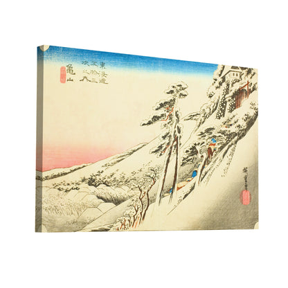 Product Hero 3D WebP Tableau Hiroshige - éclaircie après la neige - Art Virtuoso