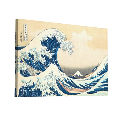 Product Hero 3D WebP Tableau La Vague Hokusai : Chef-d'Œuvre Universel - Art Virtuoso