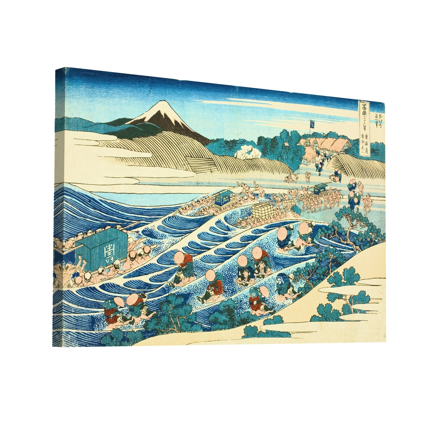 Product Hero 3D WebP Tableau Fuji Kanaya Tokaido - Katsushika Hokusai - Art Virtuoso