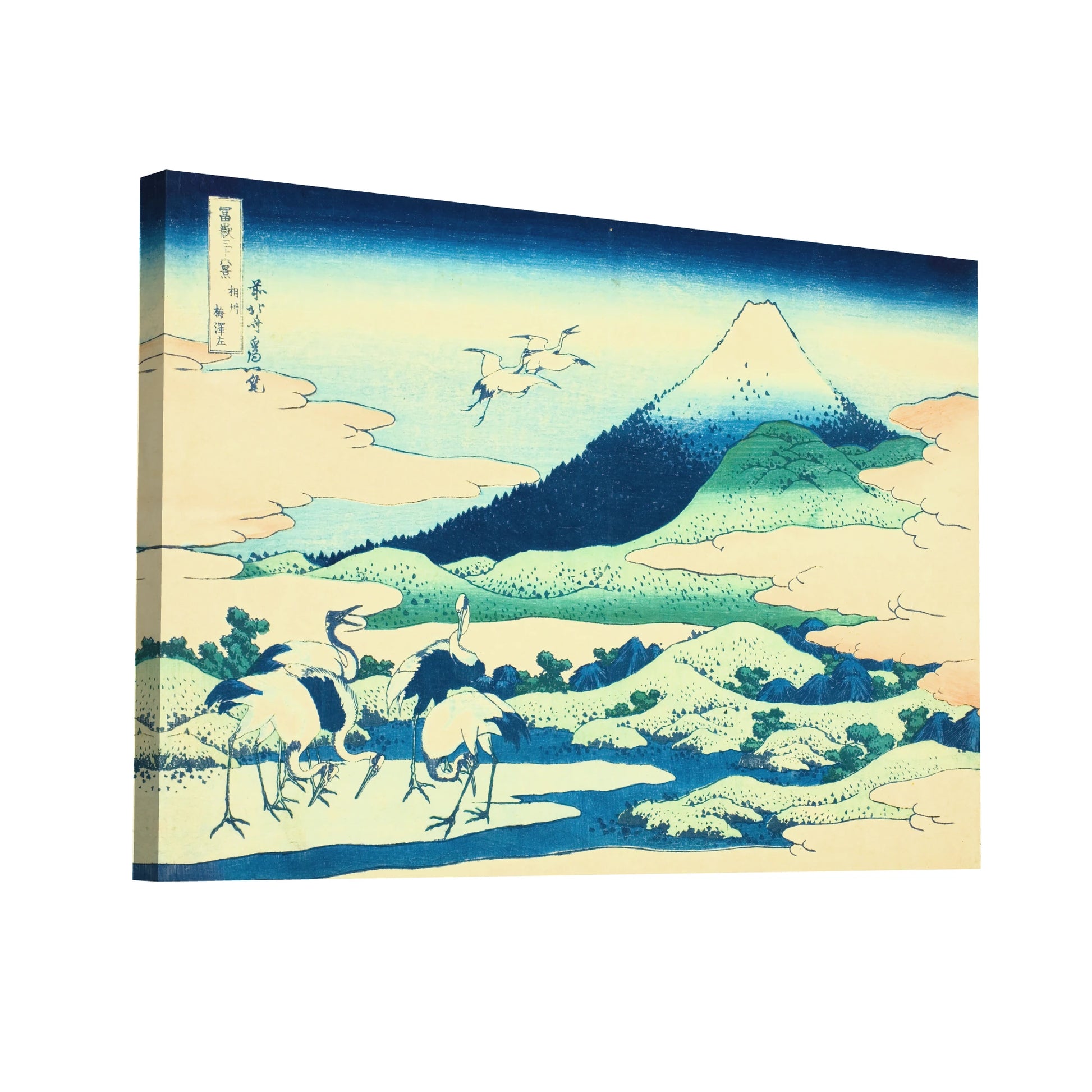 Product Hero 3D WebP Tableau Hokusai - Marais d'Umezawa dans la province de Sagami - Art Virtuoso