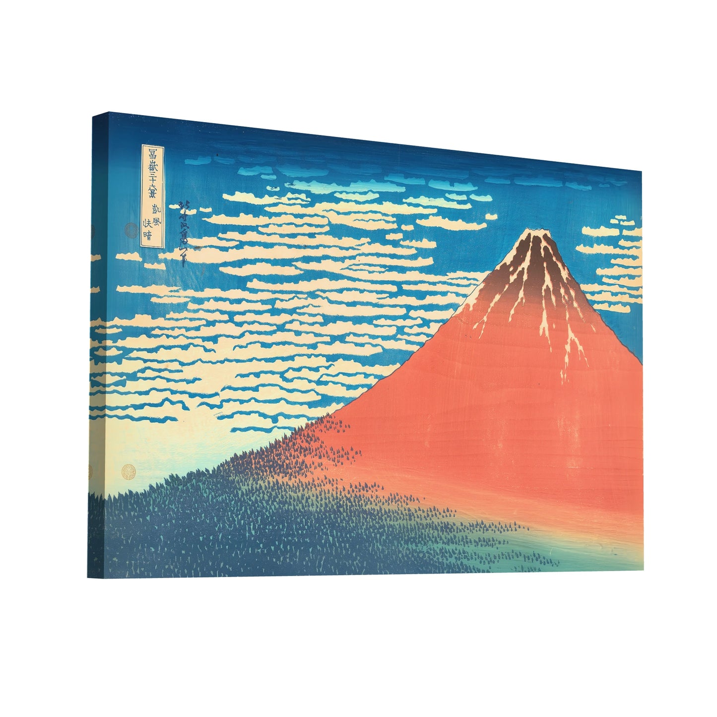 Product Hero 3D WebP Tableau Hokusai - Mont Fuji Rouge au Soleil Levant - Art Virtuoso