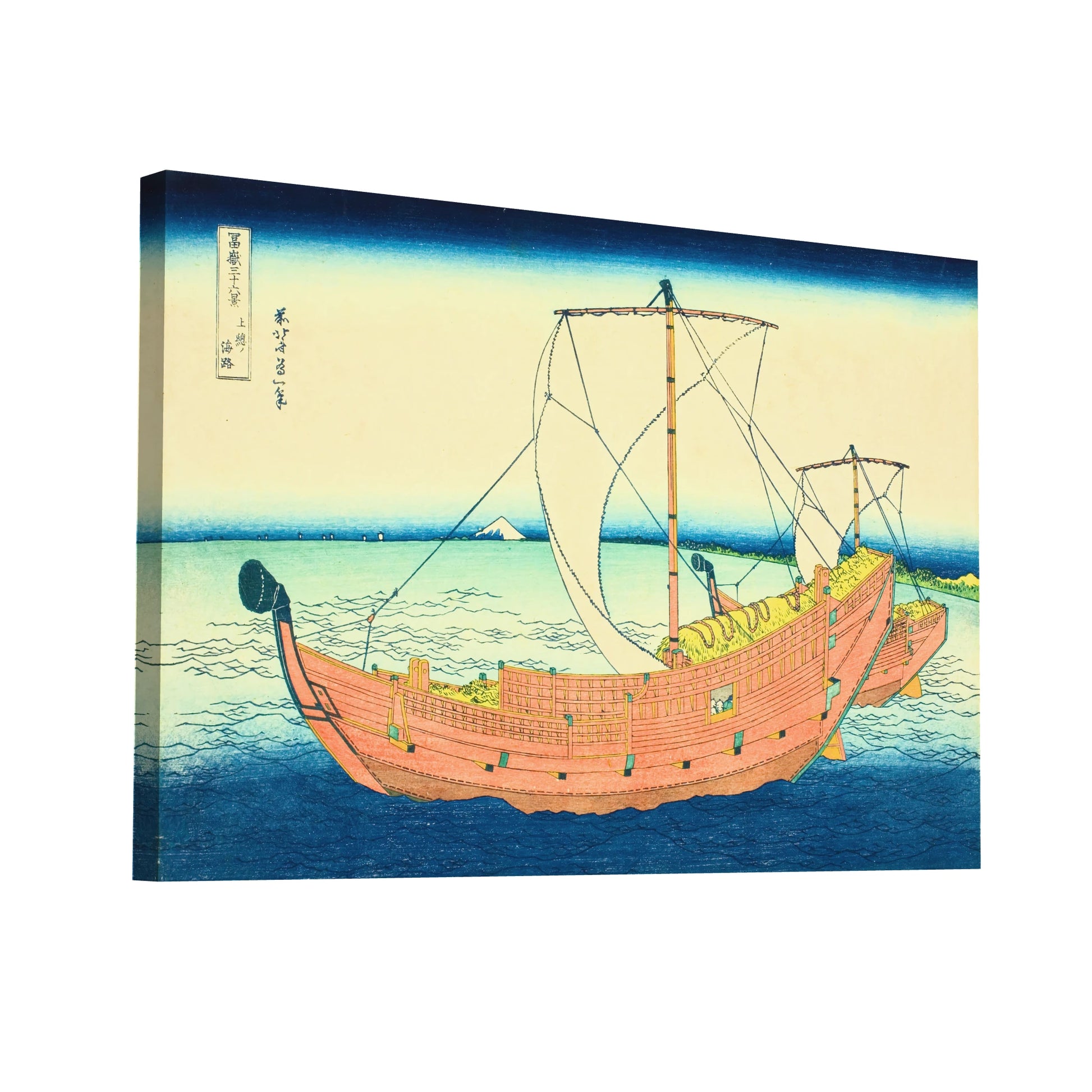 Product Hero 3D WebP Tableau Hokusai - Voie maritime au large de la province de Kazusa - Art Virtuoso